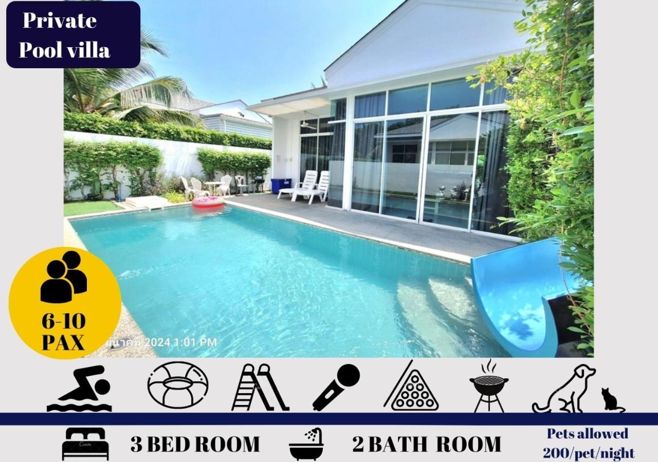 Beachtown Cha-Am Private Poolvilla From Beach 2Km Zimmer foto